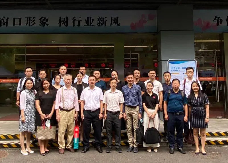 互交流，促成长 | 金年汇显示受邀参与政务服务系统建设研讨活动