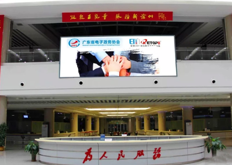 大事件 | 金年汇显示参与编制的政务大厅团体标准已开始实施！
