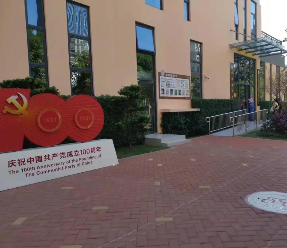 金年汇显示开展第三针新冠疫苗接种工作