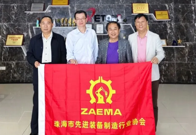 协同赋能，共拓出海新路径！协会联合走访金年汇显示共话供应链生态与葡语系市场机遇
